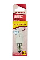  Лампочка Aurora для швейной машины светодиодная винтовая 15W фото
