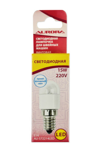  Лампочка Aurora для швейной машины светодиодная винтовая 15W фото