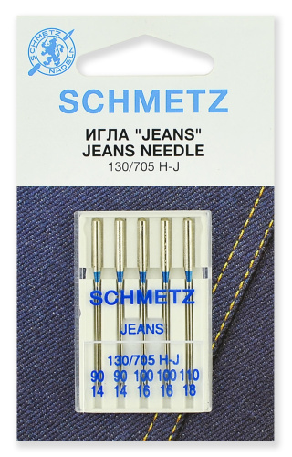  Иглы Schmetz для джинсы №90 - 110, 5 шт, 2230.FB2.VWS фото