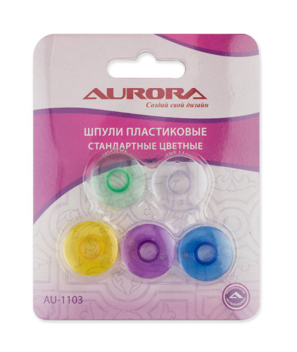 Шпули Aurora пластиковые стандартные цветные фото