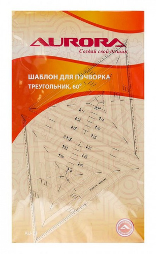  Шаблон Aurora для пэчворка "Треугольник", AU-S3 фото