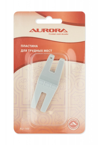  Пластина Aurora для труднодоступных мест, AU-149 фото