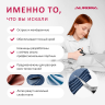 Ножницы Aurora портновские профессиональные 28 см, AU 7280