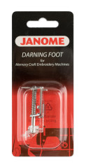 Лапка Janome для квилтинга и стежки 7 мм, 200325000