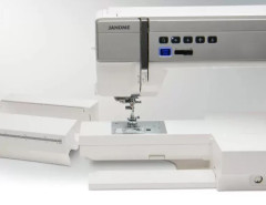 Швейная машина Janome MC 9480 QCP Horizon