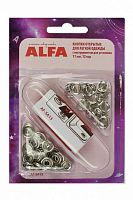  Кнопки Alfa открытые для легкой одежды 11 мм, AF-SA13 фото